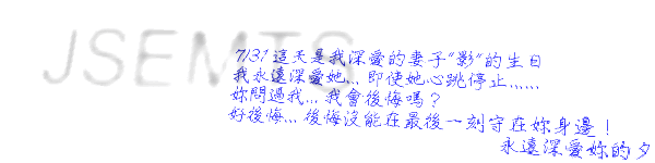 搜尋引擎